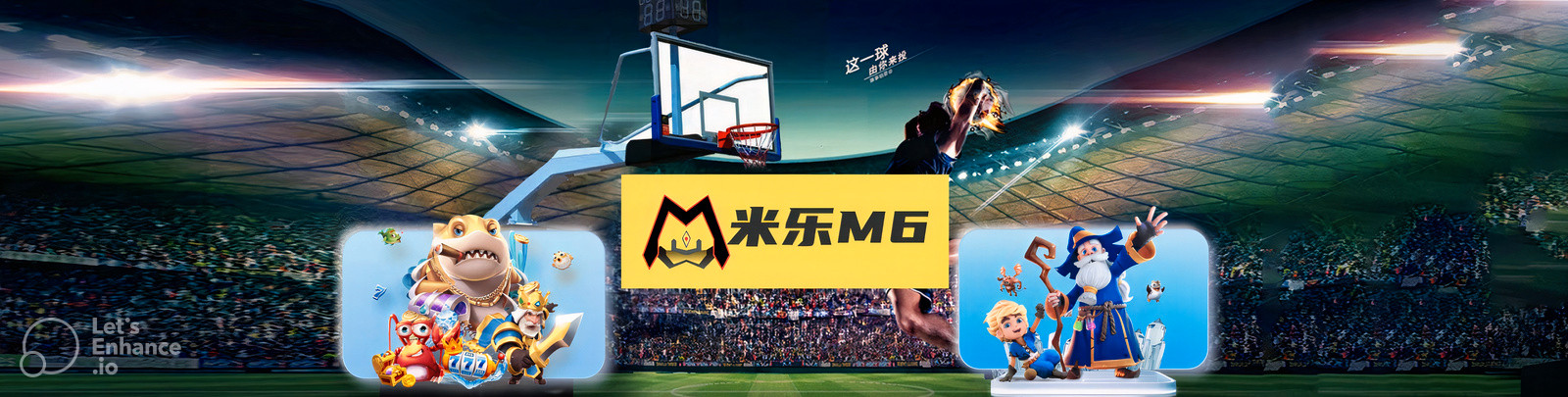 米乐|米乐·M6(CN)官方网站