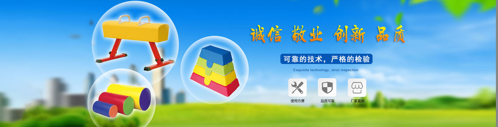 米乐|米乐·M6(CN)官方网站